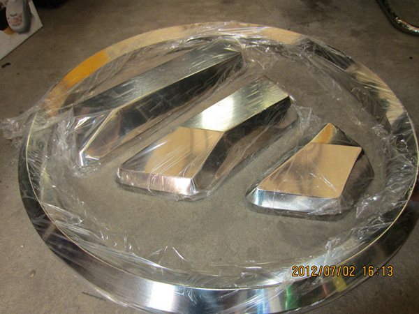 4S店三維汽車标志17